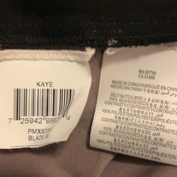 BCBG MaxAzria Runway. Kaye Belted Dress. 100% Silk - Picture 11 of 11